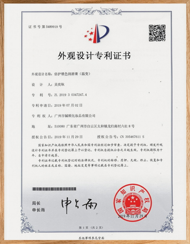 Bálsamo-labial-fijador-de-color-(Thermal-Shift)