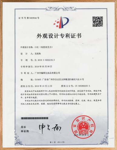 Lápiz labial-(Doble capa-Acrílico)