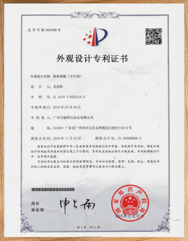 Botella-de-base-líquida-(bombilla)