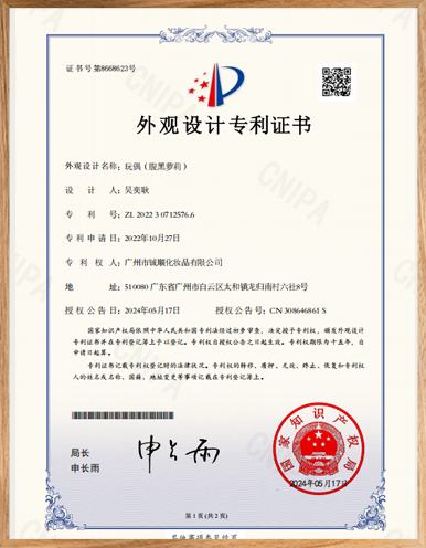 Muñeca-(Lolita-de-vientre-negro)